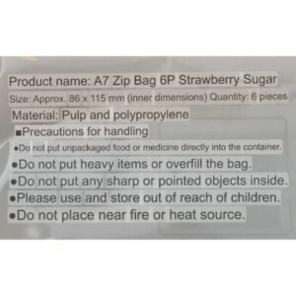 Amifa Small Zipper Bag. Strawberry Design. Blue Multi. 6 Pcs. Cottagecore. - Picture 8 of 8